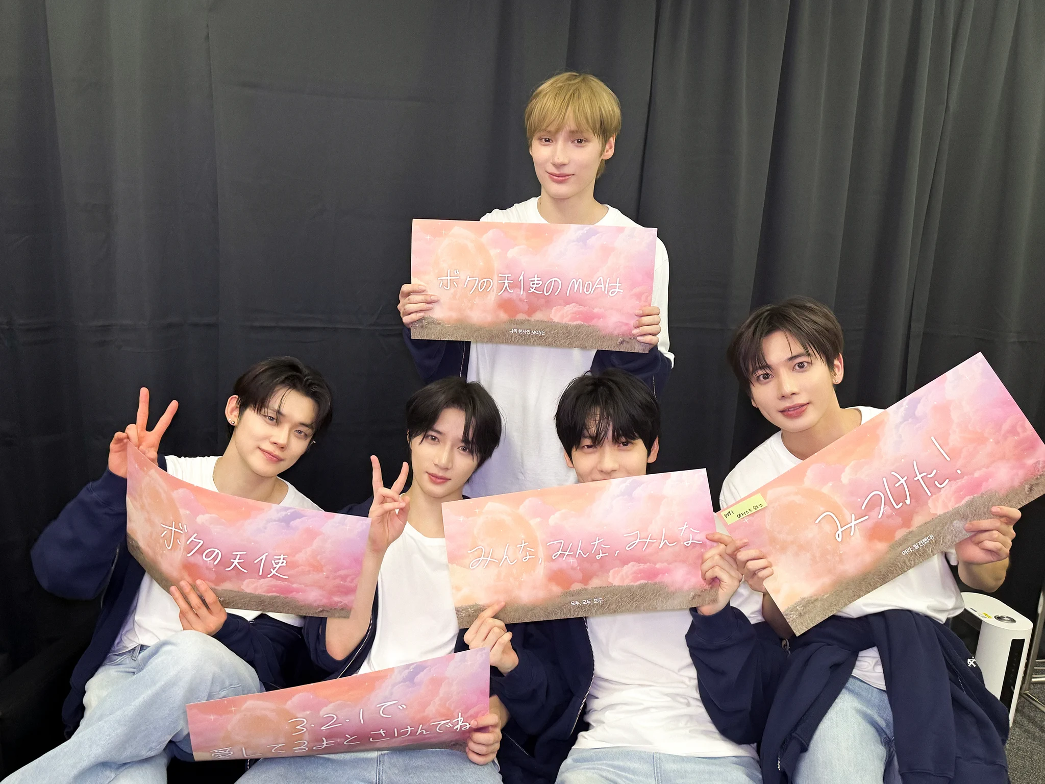 TXT JAPAN OFFICIAL on X: 