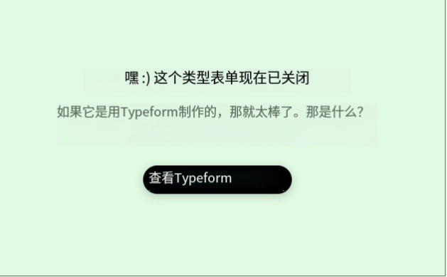 cx3665 tweet media