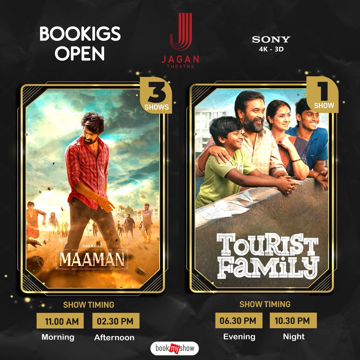 Schedule for the weekend 🎬
#Maaman #Touristfamily
#JaganTheatre