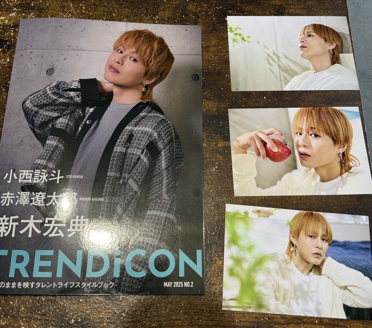 届いた！！！えーんえーんビジュアルが良すぎる😭
