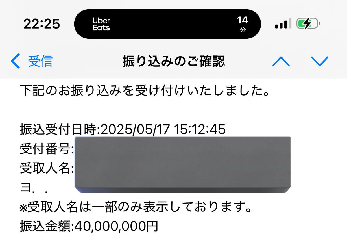 さきちゃん
2023年のバースデー飛んでごめんね
おじさんすごい後悔してる

さきちゃんキャバ辞めて
おじさんと一緒に暮らすって言ってたのに
さきちゃん、連絡取れなくなっちゃった
何か事件に巻き込まれてないかな？

生活費に4000万振り込んだら
一緒に暮らしてくれるかな？