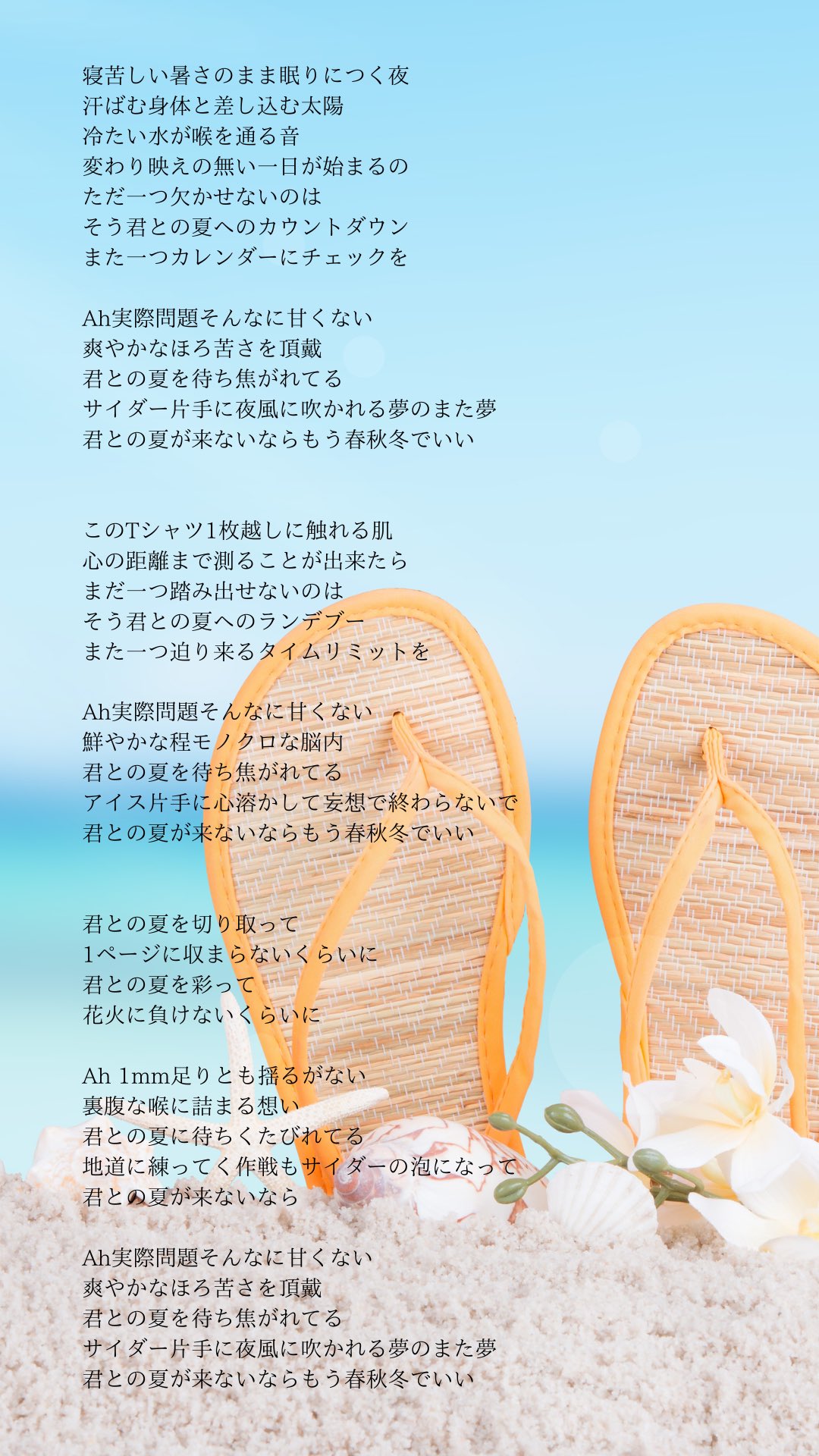 たけぽん🧅🐧 ₒᵣ 𝕄ₐᵣᵢ'ₙ (@Takepon41) / X