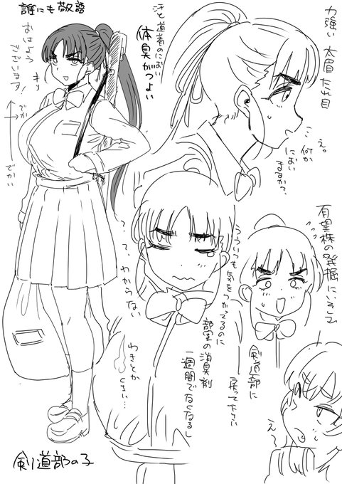 久々めなので再掲しておきます 