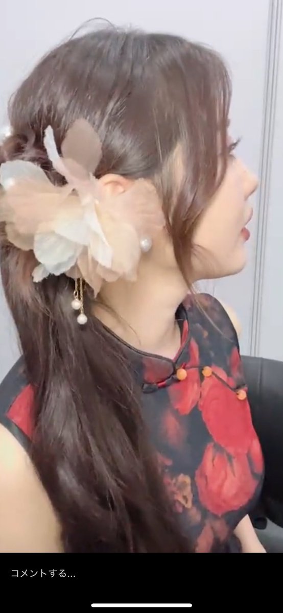 ああああああああああ💢💢💕💕💕

インライのか◯んやべぇぇ💢💢💕💕
唇デカすぎるし胸もパンパンじゃん💢💢💕💕

シコシコとまんね💢💕💕