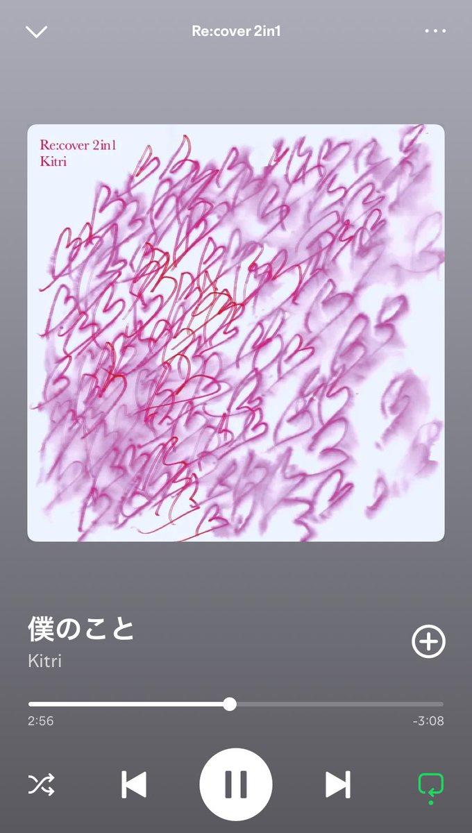 Kai Akiyama/秋山 開 tweet media