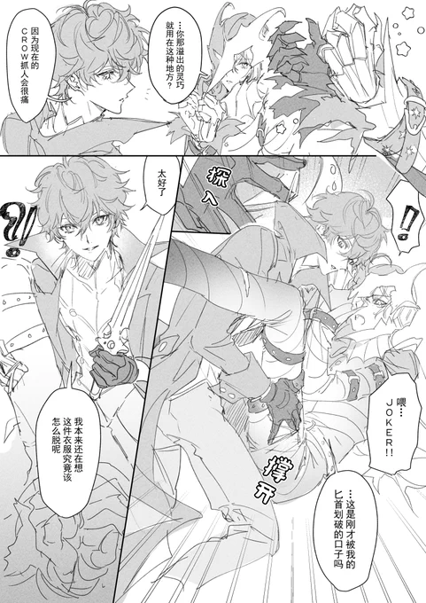 rkgk🔞
https://t.co/0yQOTr6ypM 