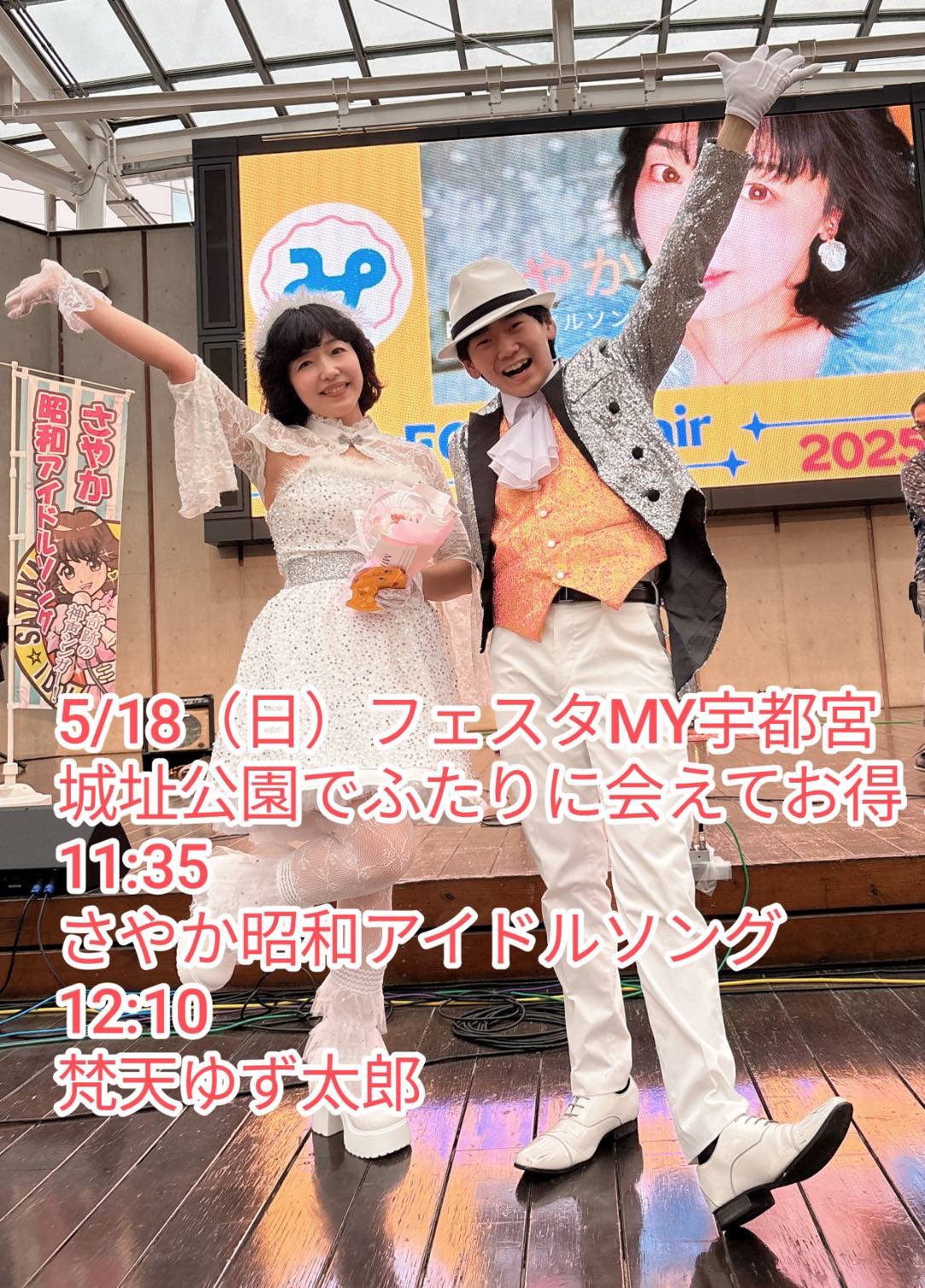 ☆Kazutti☆ on X: 