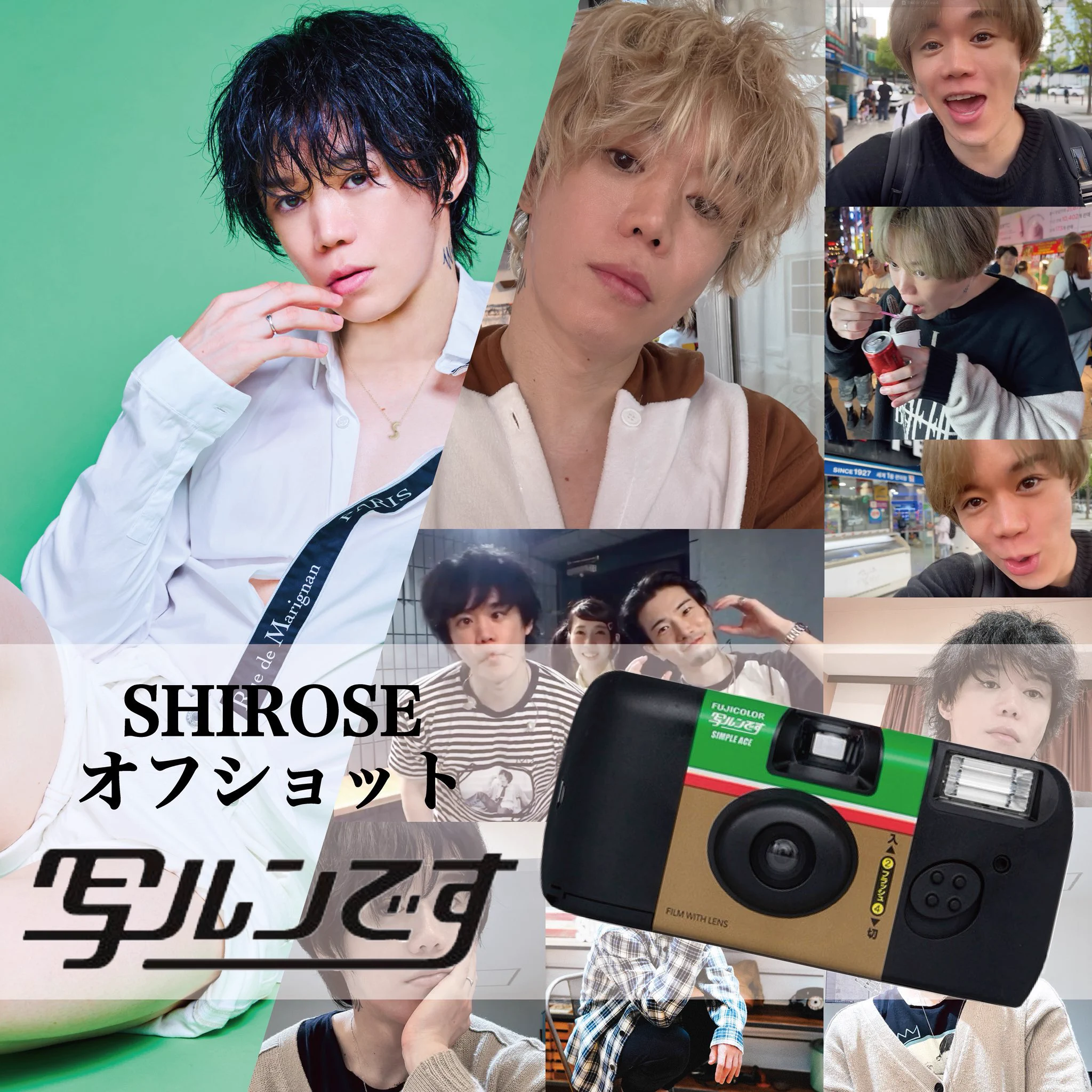 SHIROSE（WHITE JAM） on X: 