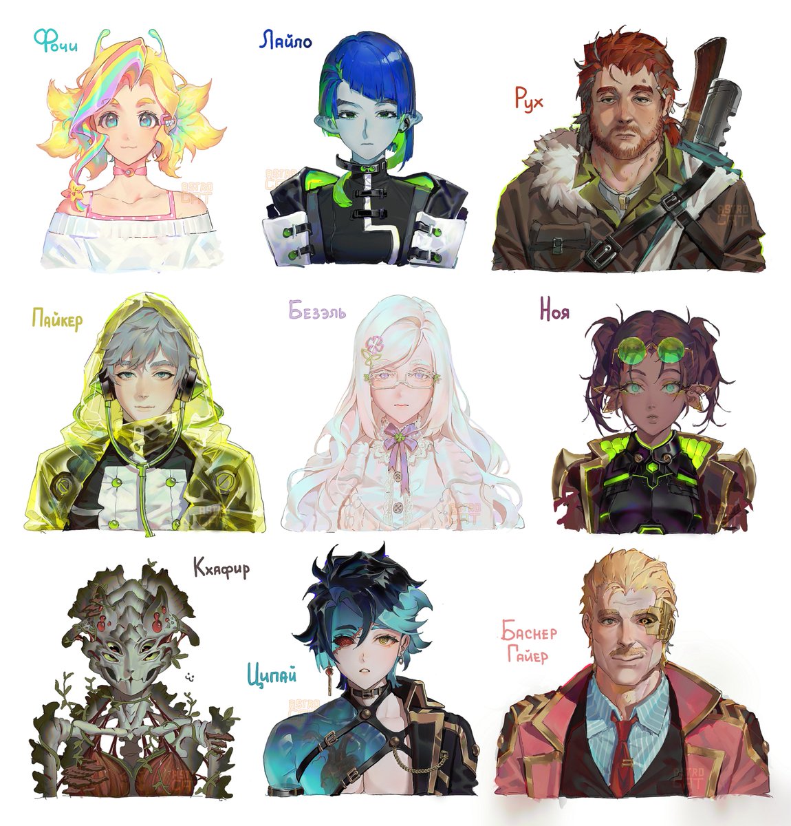 astrocatsama's tweet image. few designs of my npc characters
