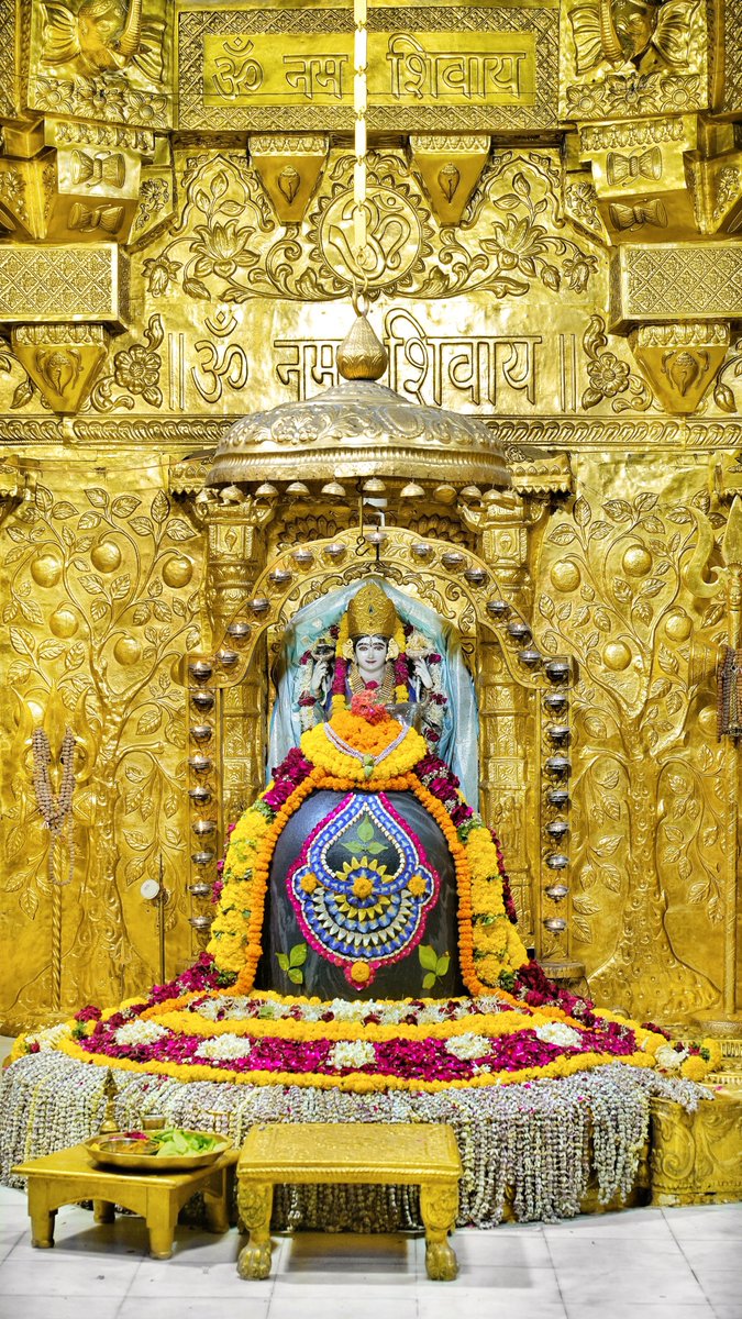 12Jyotirling's tweet photo. श्री सोमनाथ ज्योतिर्लिंग जी के आज के संध्या शृंगार आरती दर्शन 17.05.2025 https://t.co/rUKMC1wqRx