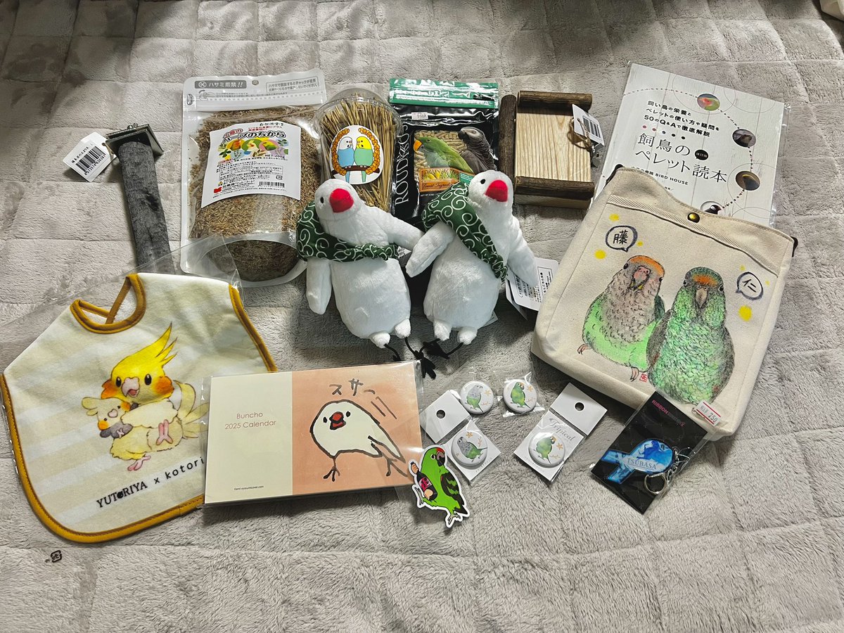 #鳥フェス金沢
散財した…💸
みんなで行きました！楽しかったー！