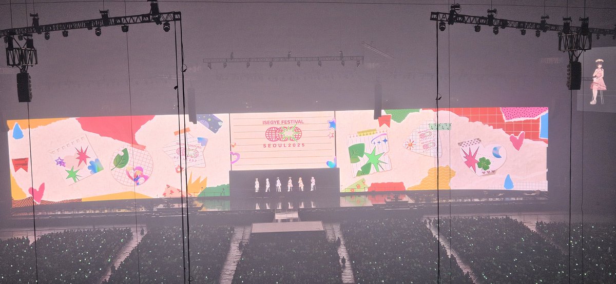 편지낭독에서 울음을 참을 수가 없었어