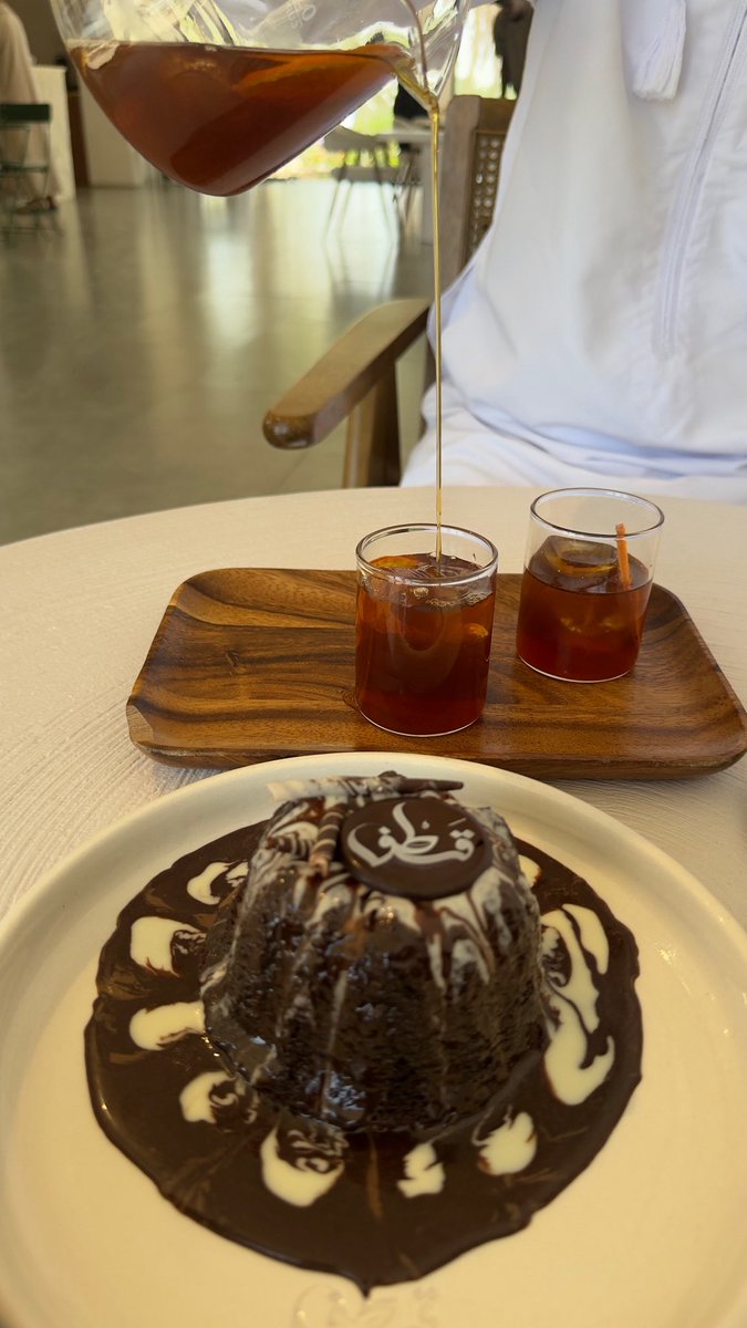 قهوه وعيونك❤️