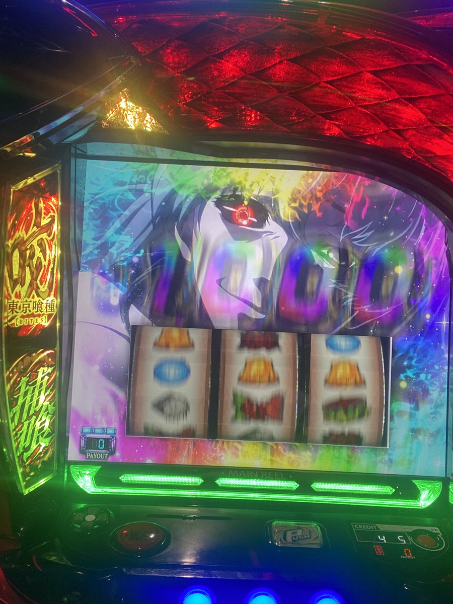 けびん tweet media