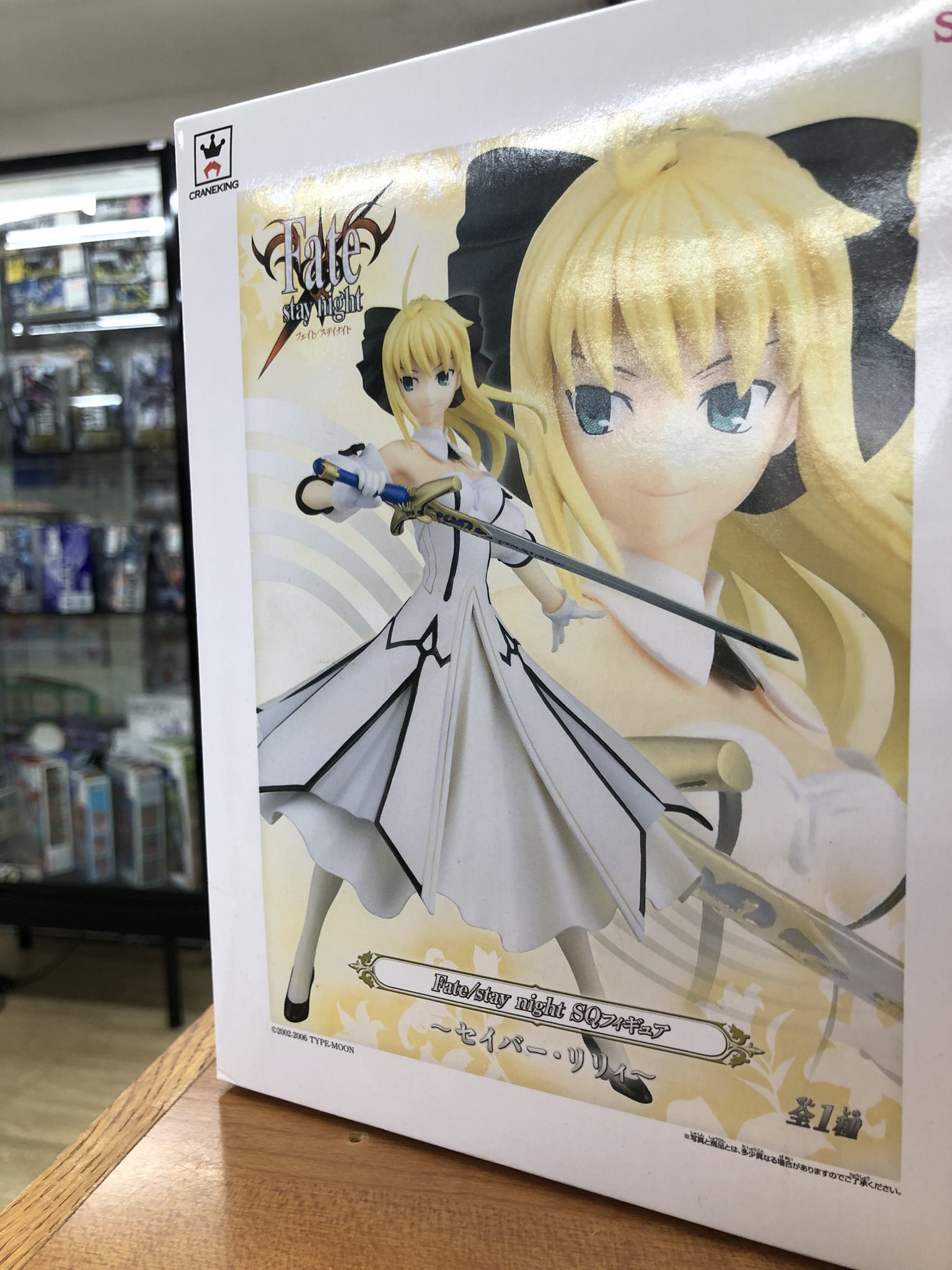オーディン福島矢野目店_フィギュア買取強化中 (@odin_yanome) / X