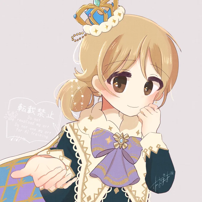 お手をどうぞ #森久保乃々 