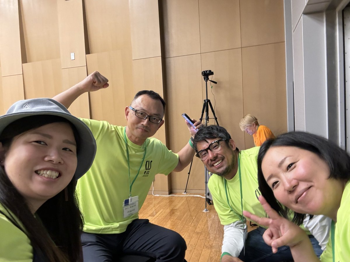 #CLS高知GD4

・まどかさんがカリスマ女将に！会いたくなる人達の顔が見える宿に。

・宿の他に、面的に別の場所や体験、人を見せる。

・過ごし方の提案。(ゆったり？めっちゃ飲む？)