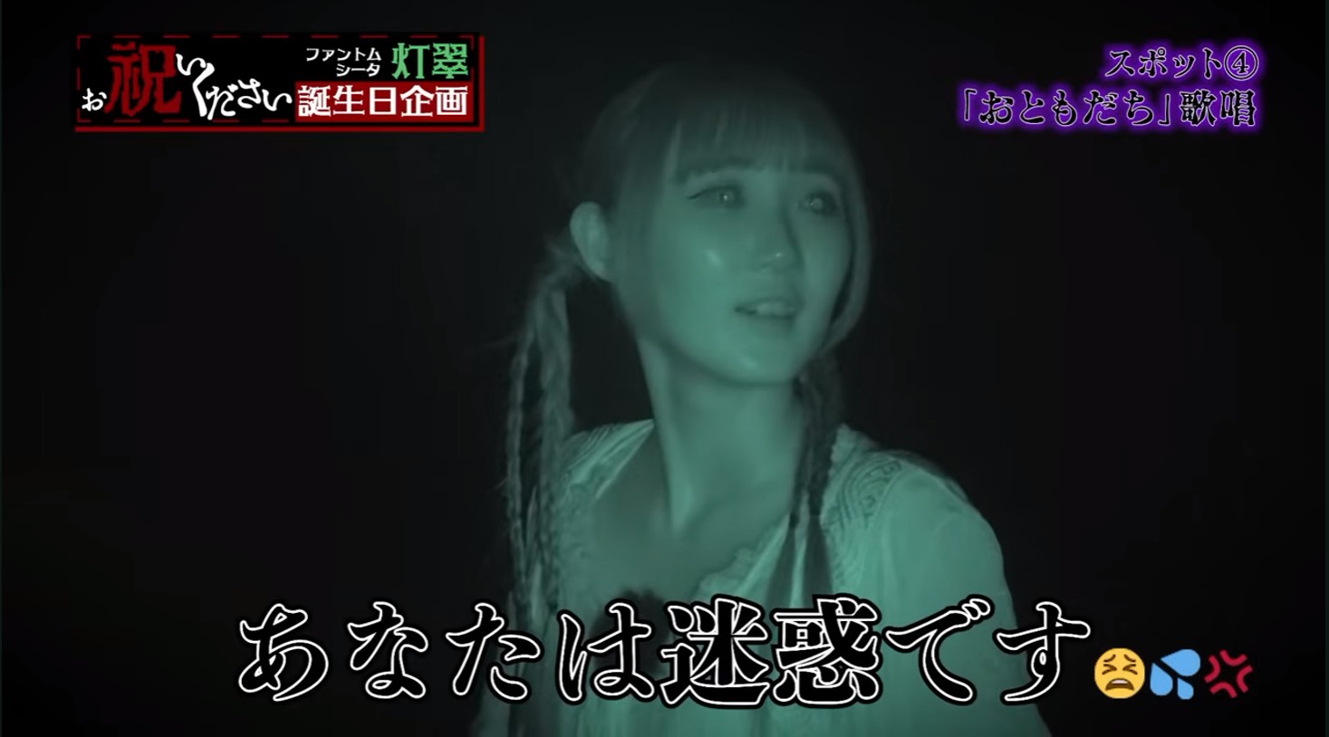 心霊の開発　神のしくみ 神と霊の癒 (新大霊界シリーズ④) | 隈本正二郎 |本 | 通販 | Amazon