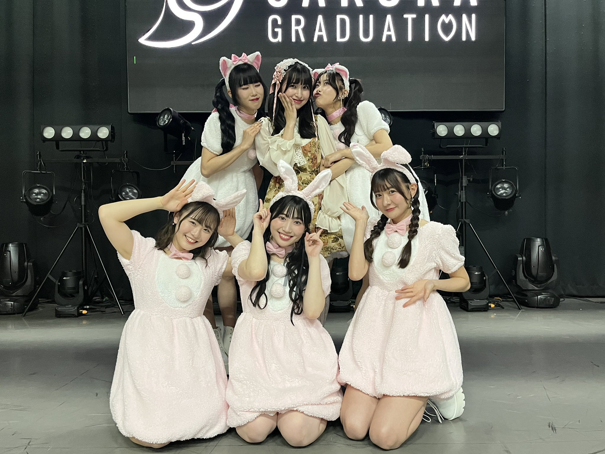 【最安値】 sakura様♡ありがとうございます♡ ノート・メモ帳