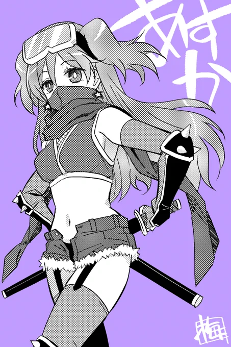 𝙉𝙞𝙘𝙚 𝘿𝙚𝙨𝙞𝙜𝙣 𝙉𝙄𝙉𝙅𝘼 𝙇𝙚𝙨𝙗𝙞𝙖𝙣・・・#にんころ 