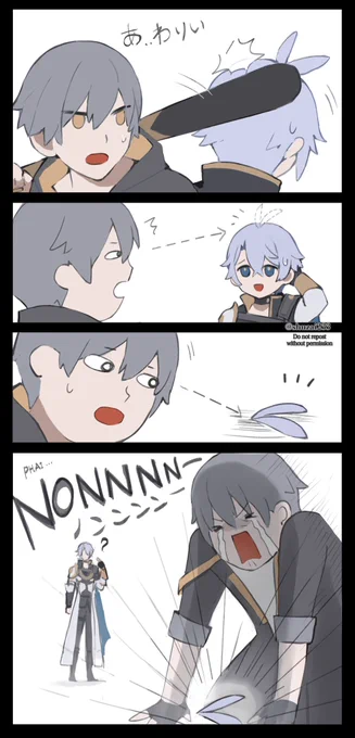 本体 