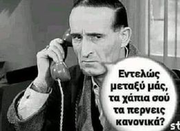 Donis69A's tweet photo. @antileftis91560 https://t.co/Eeb9VQ5L3w
