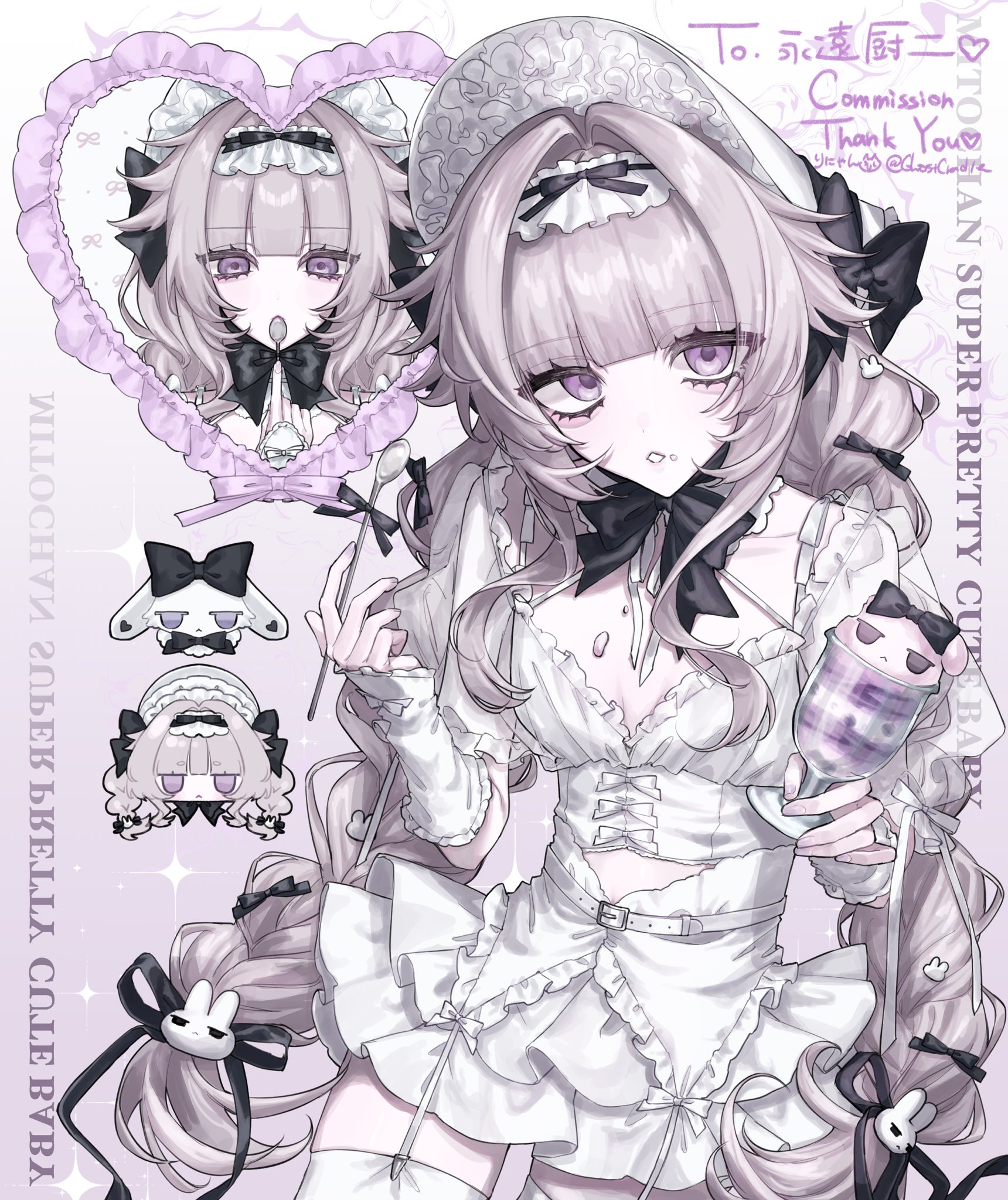 【2024】お歳暮・冬ギフト | 高島屋オンラインスト 巡 (@0zz_uu) X / イラスト