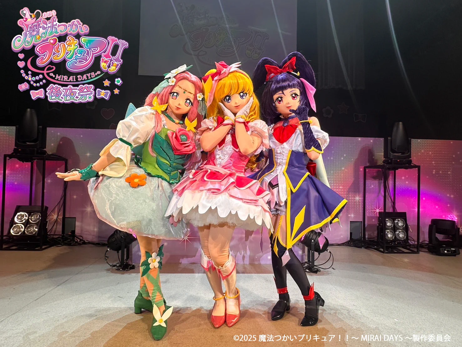 ボルテージ ファミプリ ⚠️2020年6月27日更新 GrJD351W0AA_7lD?format=webp&