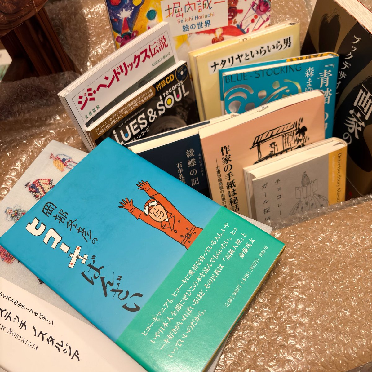 5月25日（日）吉祥寺ブックマンションで久々のお店番&amp;一箱バーゲンブックフェアを行います！
オフィシャルに値引きできる新本を50%オフ前後で販売致します。20〜30冊くらいと少ないですが、掘り出し物があるかも！
当日はぜひチェックしにきてください。お待ちしています！