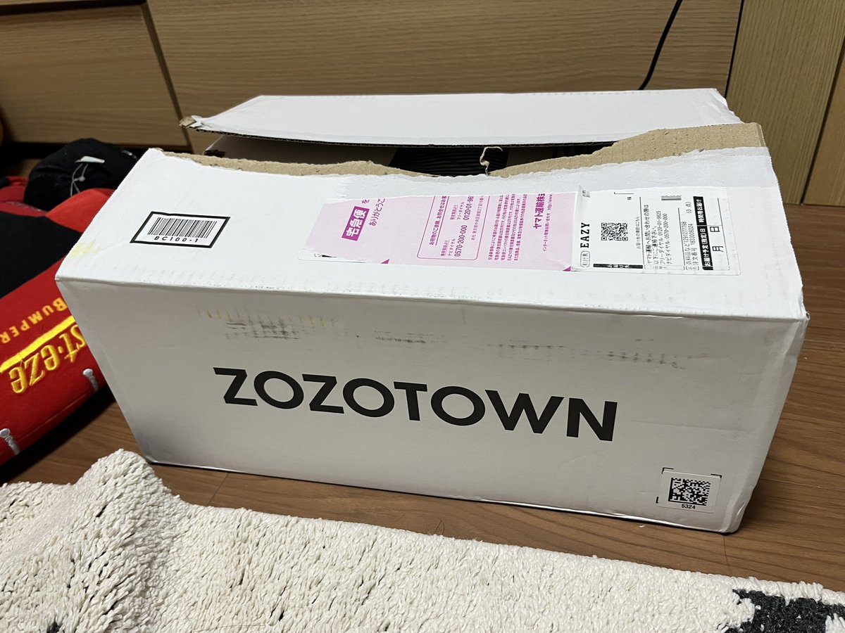 sachi_beni's tweet photo. 白い箱届きましたヽ(ﾟ∀ﾟ)ﾉ
#ZOZOWEEK箱CP #ZOZOWEEK https://t.co/SwVx04gkmx