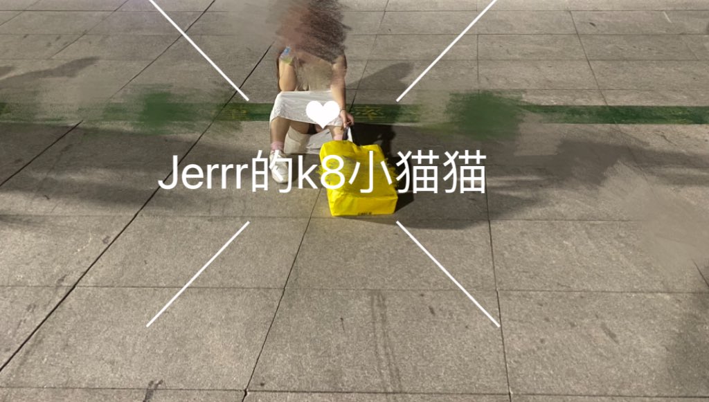 #漏出 #户外漏出 #E奶 #女大学生
投稿 害羞 真空全裸猫猫
@Public_Catgirl1 
@kssexxia @wqganenshi_ @luchu888
@luchu888888 
@Public_Catgirl1
@wqganenshi_
@kssexxia 
@Fengsiyuan
#北京 #露出 https://t.co/uEFB9GoDFe