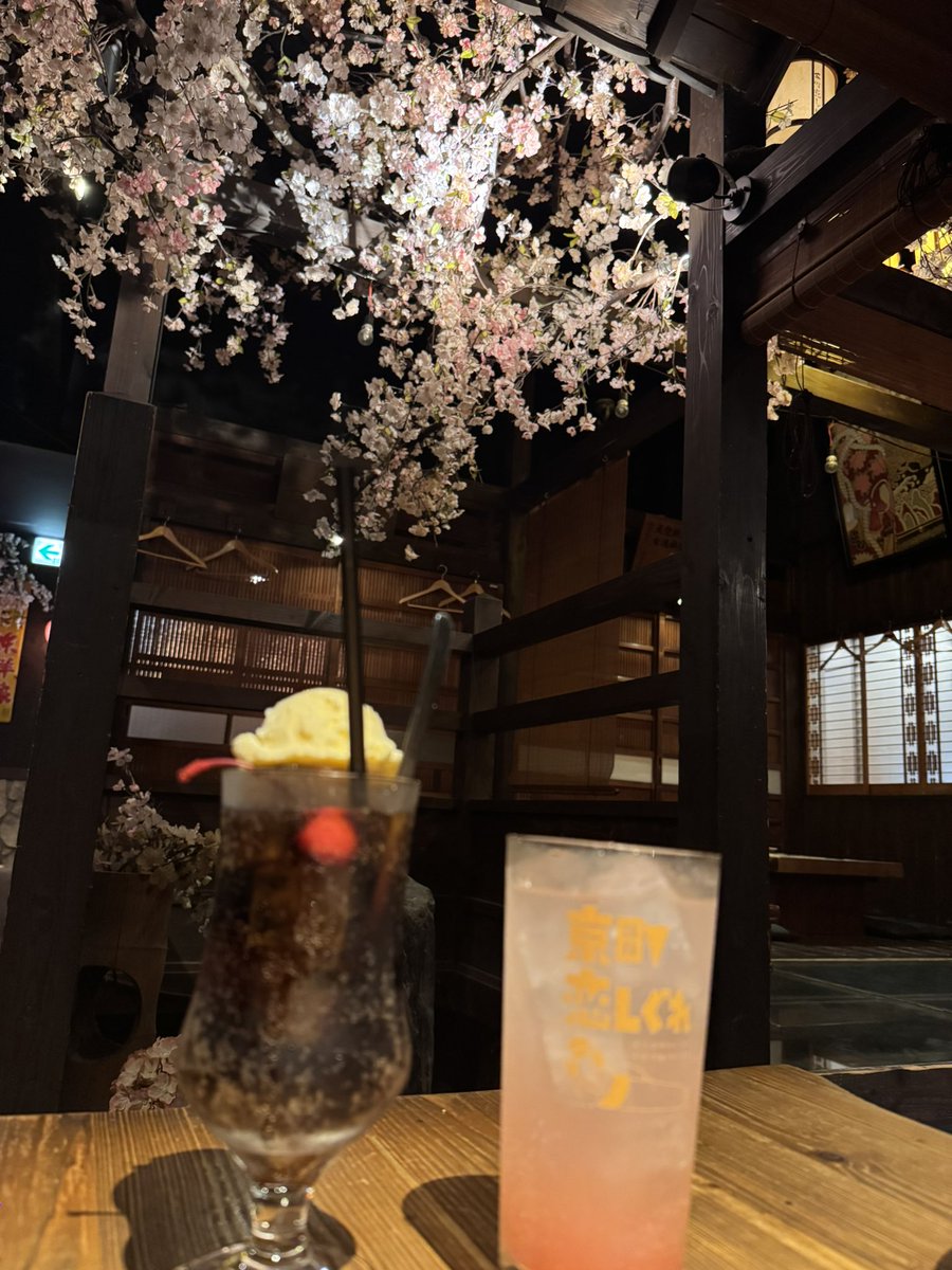 NJK562's tweet photo. 今日は仲良しさん休日出勤💻後にお時間作って頂き🍻💕本日もまたホテルビュッフェ予約でしたが予想以上に早く終わった為急遽、営業中のお店で🍺🍷（笑）
仲良しさん予定変更にも関わらず臨機応変に対応してくれ🙏❤️
また次予定してたビュッフェに行きましょう🦀🍖 https://t.co/auxfMXyhF1