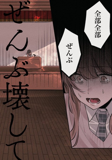 GrJDqYxXIAAQrAX.jpg:small