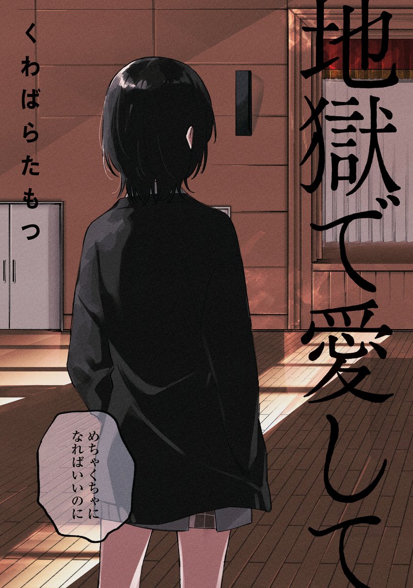 ② 