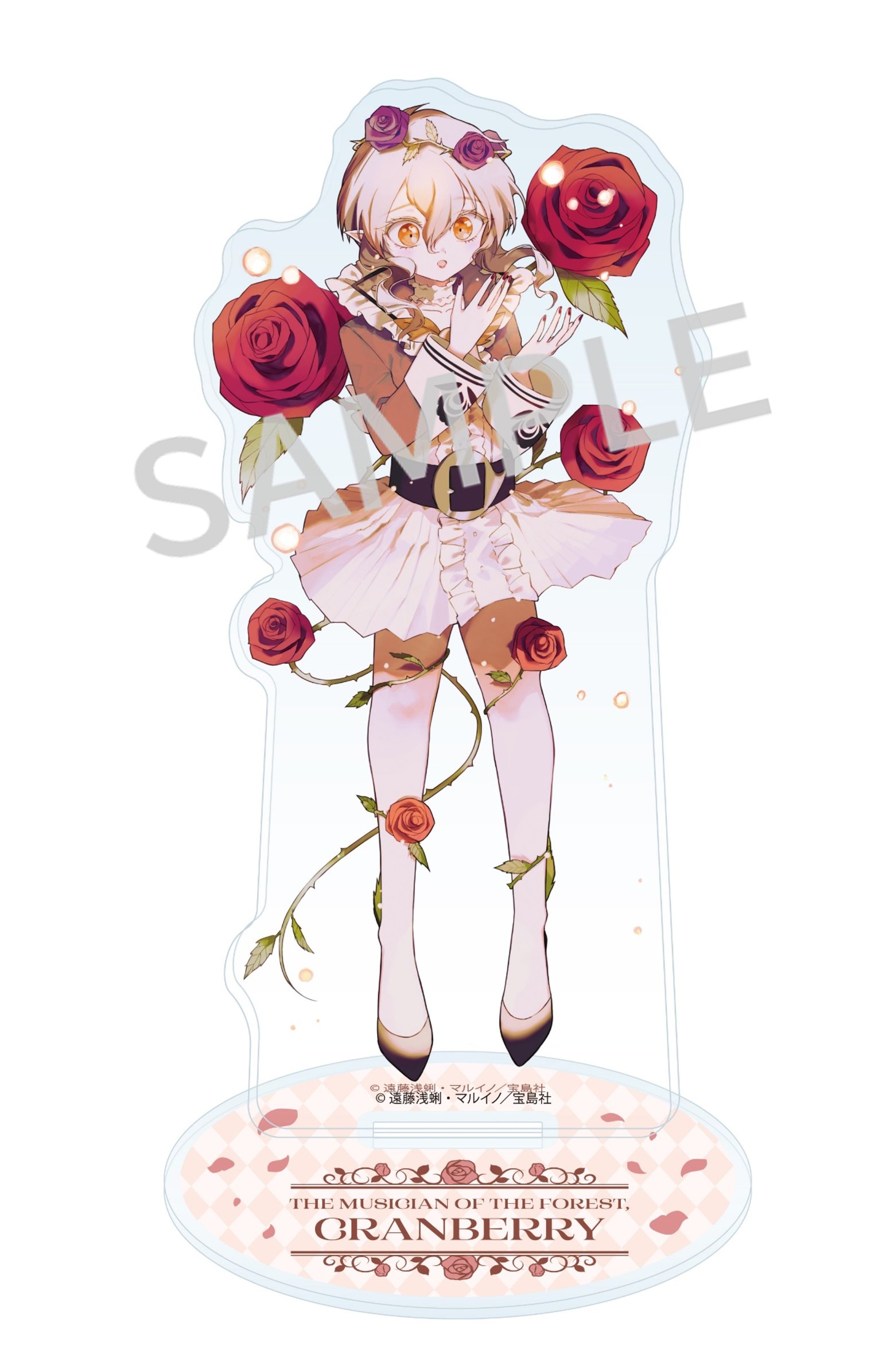 オッドエンタテインメント_魔法少女育成計画 on X: 