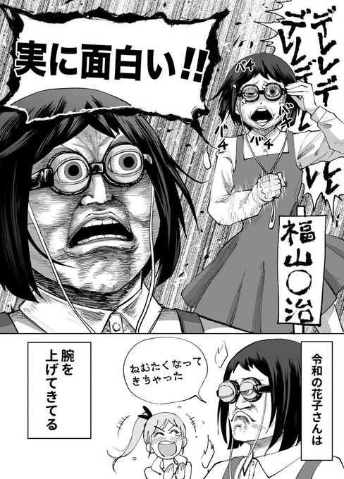 (1/2) 