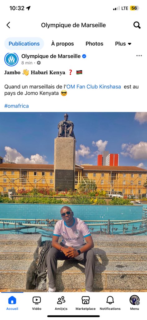 Eliel Piame Ngoma tweet media