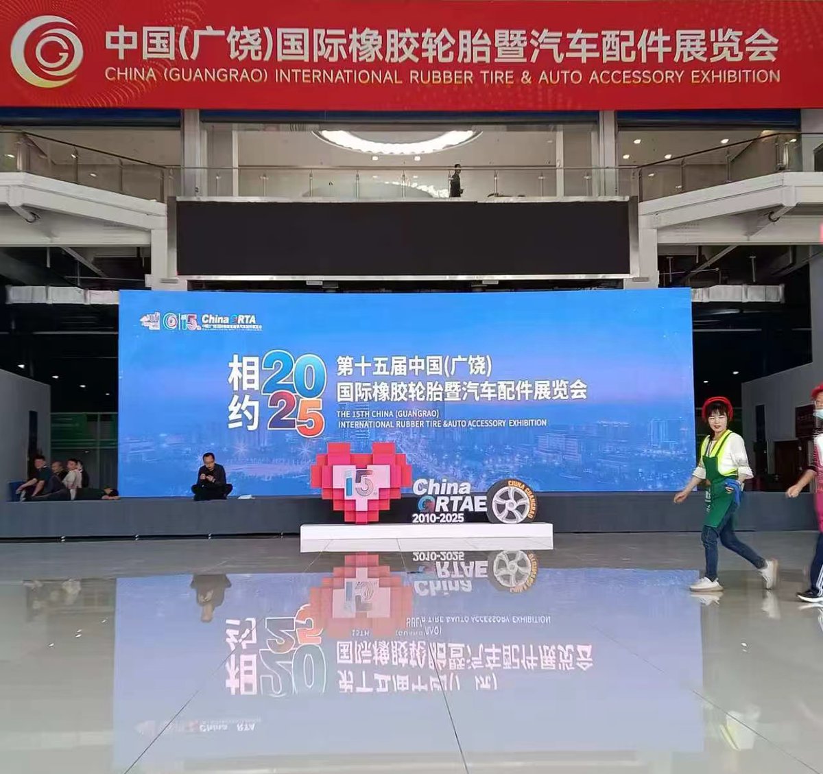 liucandy188's tweet image. The Guangrao Exhibition has successfully concluded. Looking forward to meeting you again at the next exhibition! 
#rubber #rubberadditives #tyre  #cartyre #rubberbelt #rubberchemicals #rubberproducts #chemical #dispersant