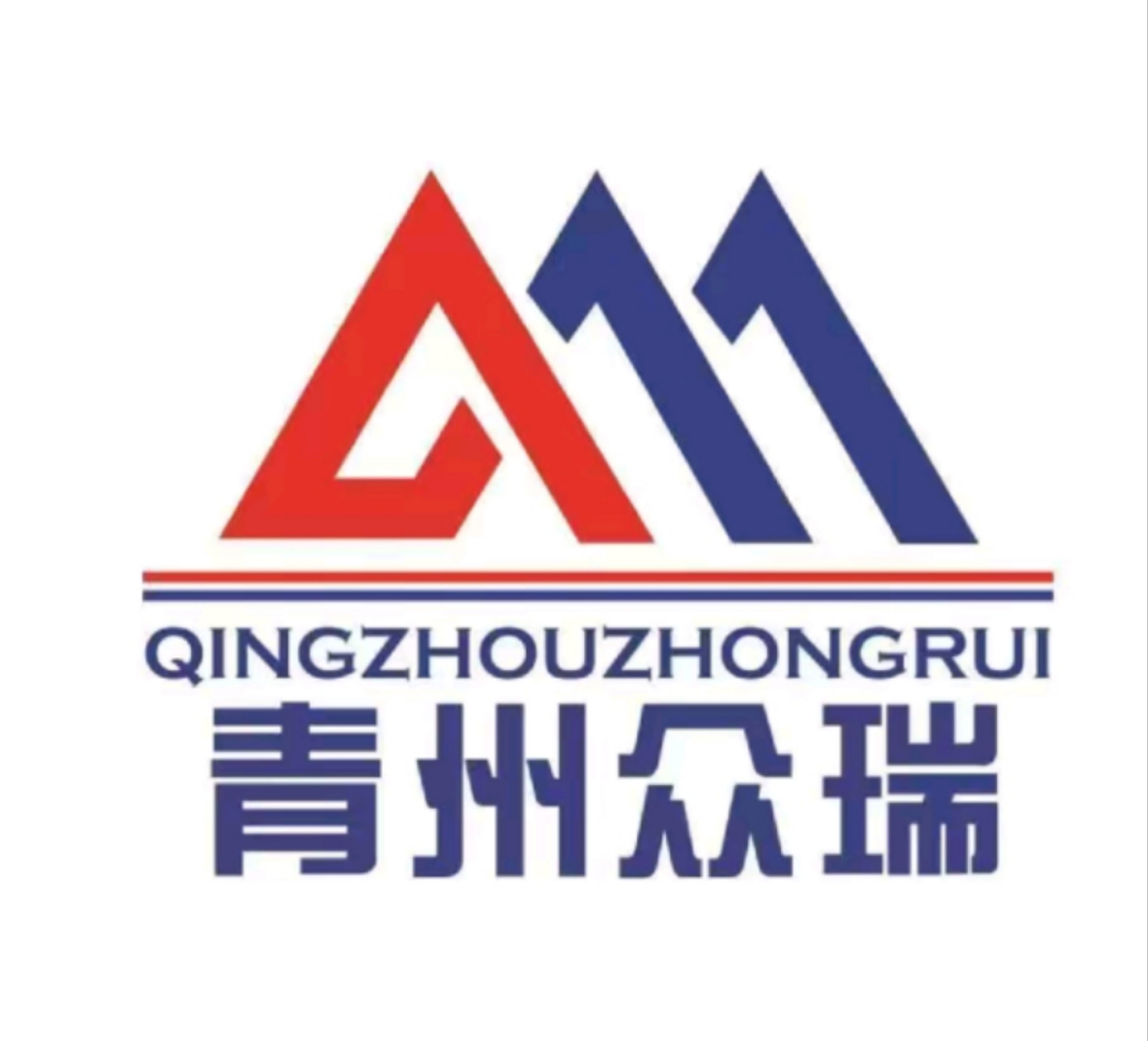 liucandy188's tweet image. The Guangrao Exhibition has successfully concluded. Looking forward to meeting you again at the next exhibition! 
#rubber #rubberadditives #tyre  #cartyre #rubberbelt #rubberchemicals #rubberproducts #chemical #dispersant