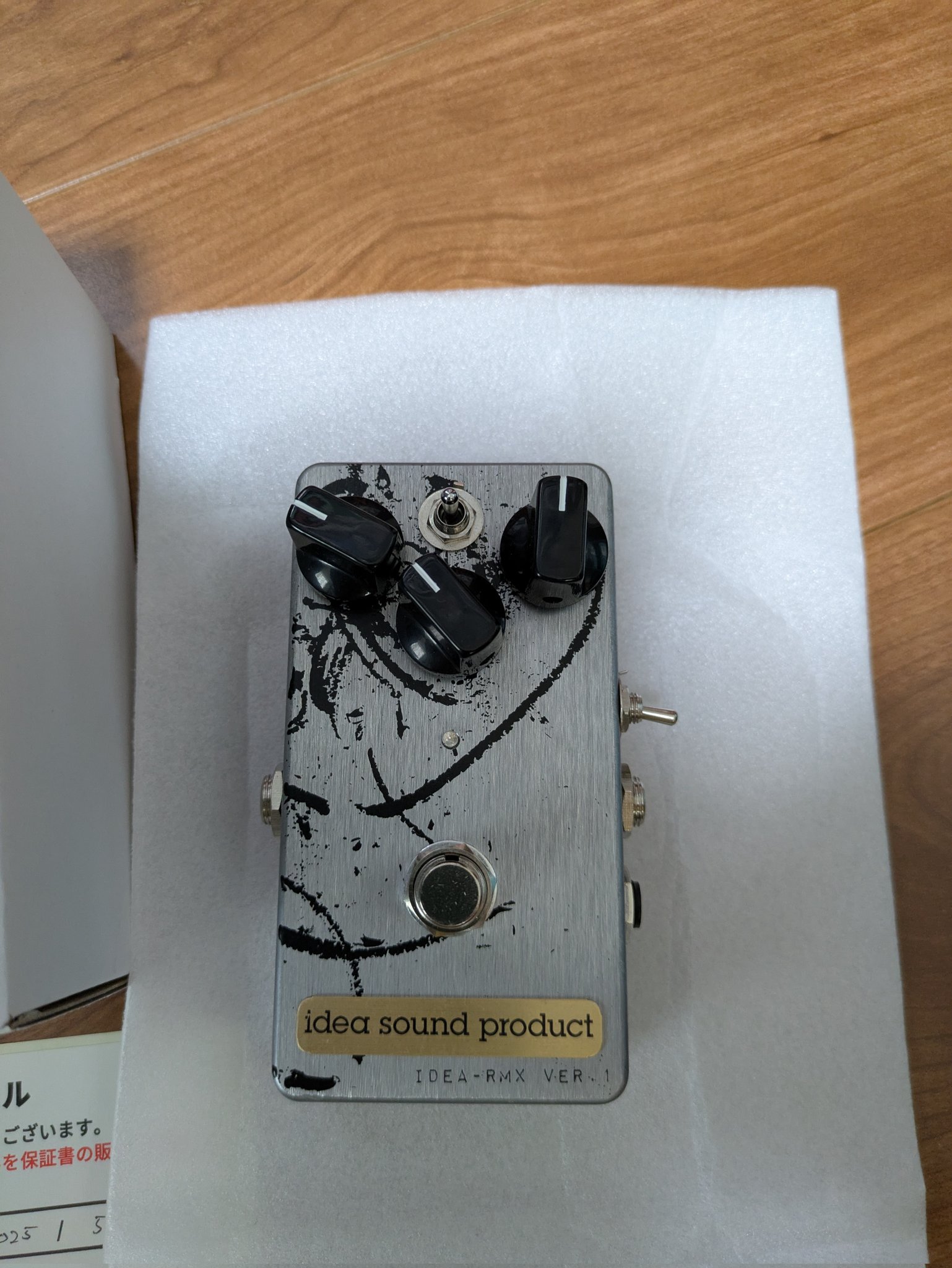 idea sound product (@idea_sound) / X