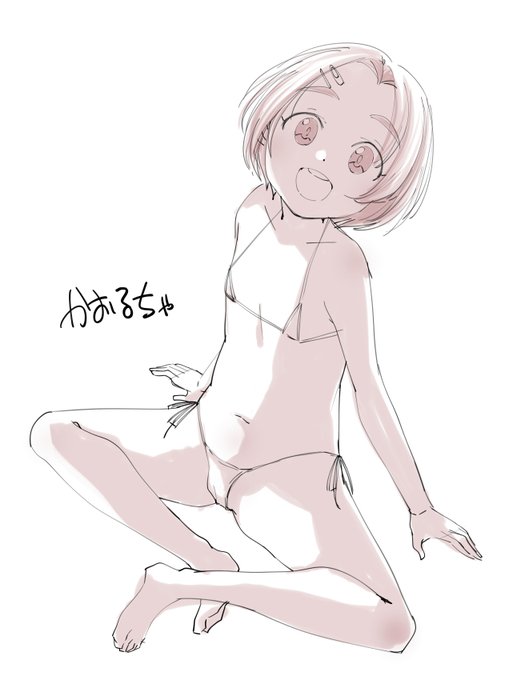 暑いので薫ちゃん 