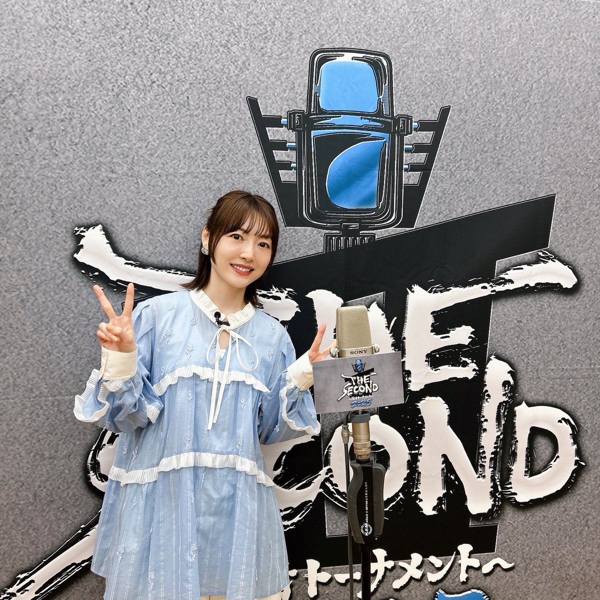 ザセカンド いよいよこの後19時から！ 私はスタジオに居ませんが、応援