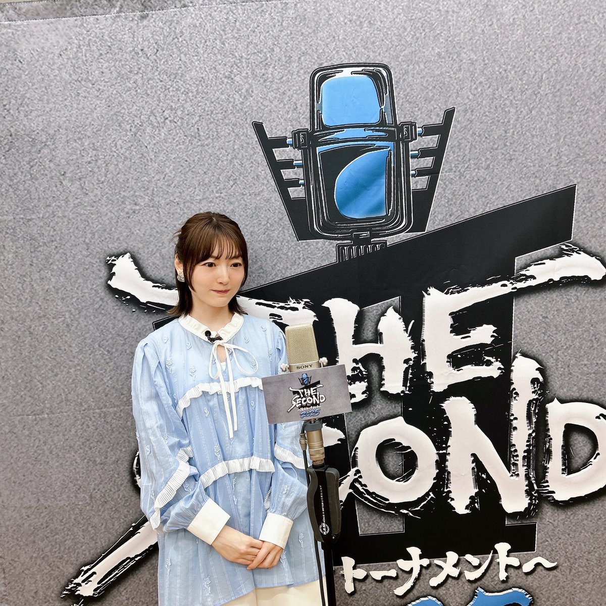 ザセカンド いよいよこの後19時から！ 私はスタジオに居ませんが、応援