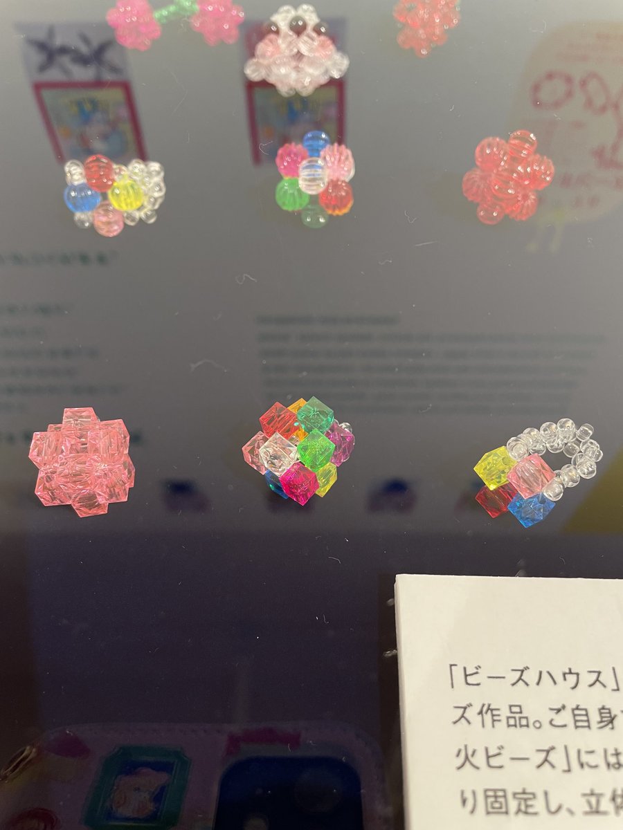 rock_satsuki's tweet photo. #大倉トーイ・コレクション展���すごく良かった！ https://t.co/kzgUavodTy