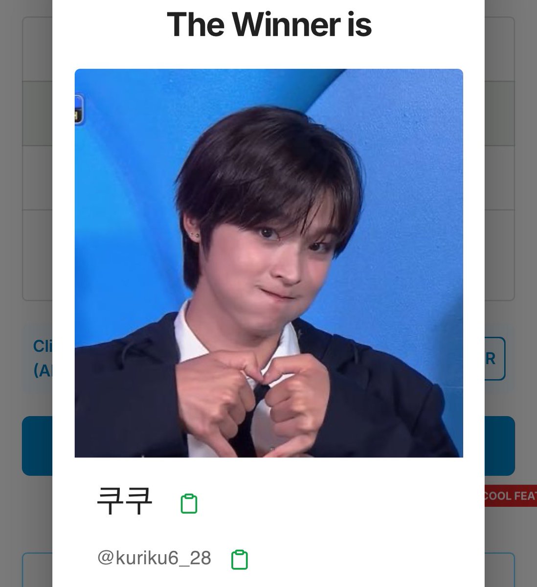 🍋 tweet media
