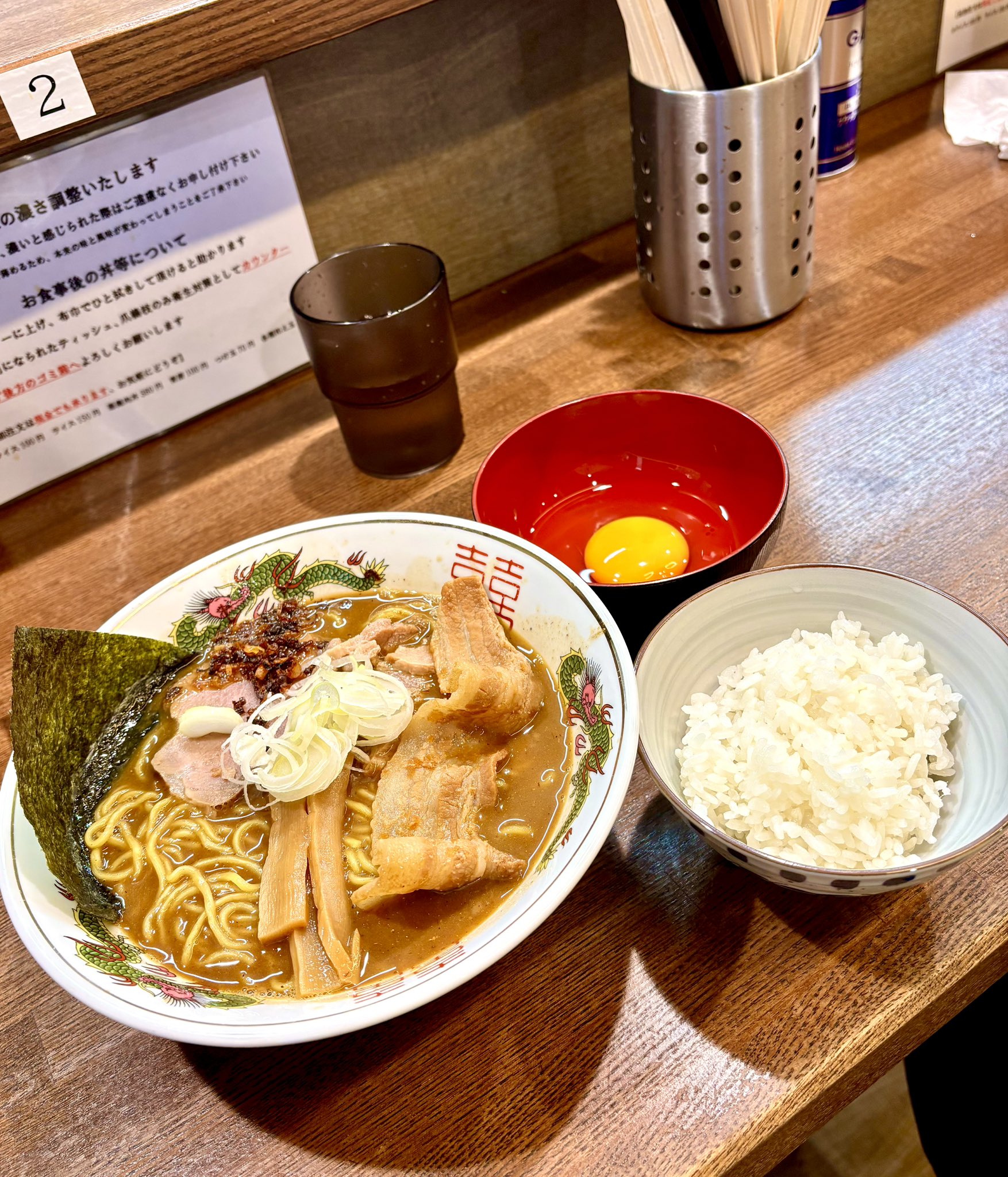 田原系ラーメン 50s (@hentaisukebe072) / X
