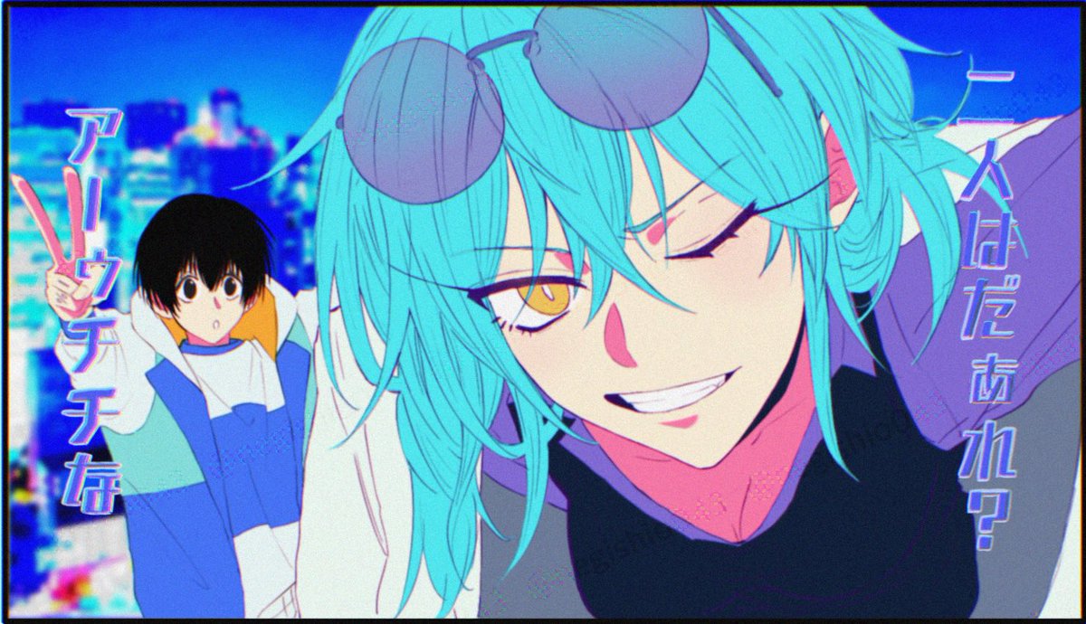 ねぎ塩 tweet media