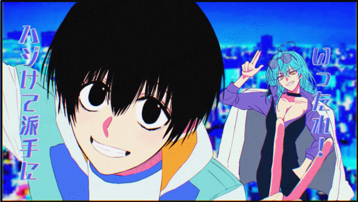 ねぎ塩 tweet media