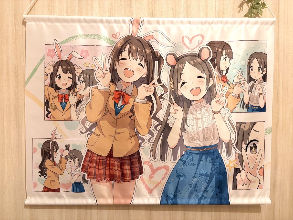 MBFで頒布した卯月＆千奈タペストリーをメロンさんに委託しました！会場来られなかった方は是非！
melonbooks.co.jp/detail/detail.…