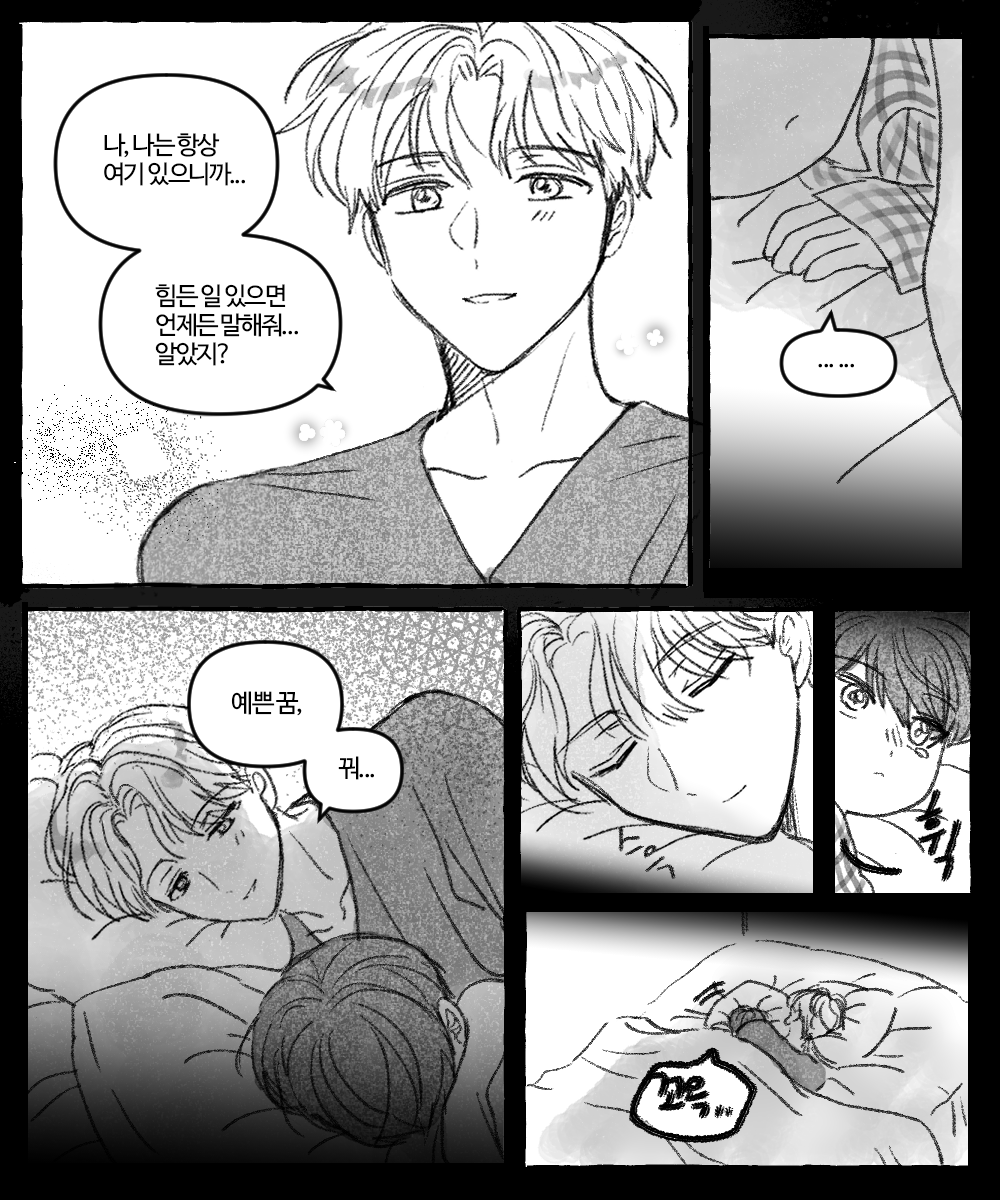 071831_'s tweet photo. 아역배우와의 일주일4 https://t.co/dO9hUpvVdp